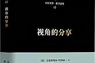 希门尼斯近4场比赛打进4球，与此前50场比赛的总进球相同