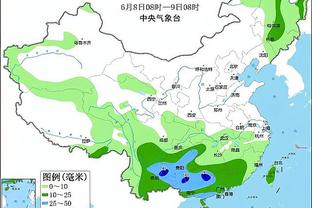 开云官方登录入口官网截图3