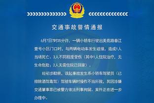 每体：巴萨有意瑞典17岁中场伯格瓦尔，对方要价至少1500万欧