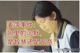 美媒：“便士”哈达威入选2024年篮球名人堂候选名单