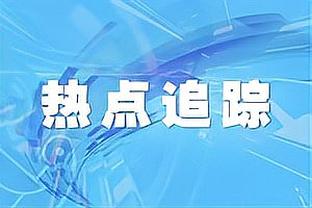 虚惊一场！2-1逆转卢顿，瓜迪奥拉执教生涯仍未遭遇连续5轮不胜