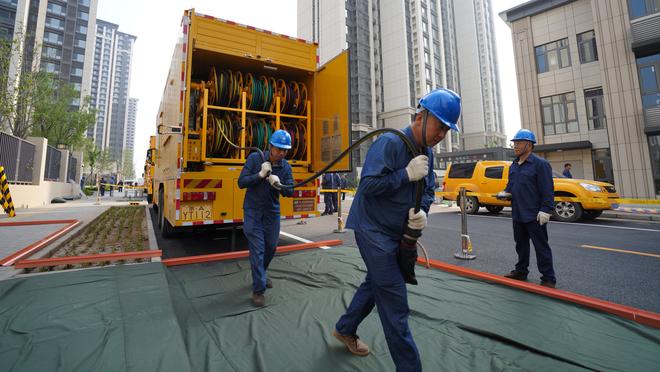 雷竞技去哪里下载啊